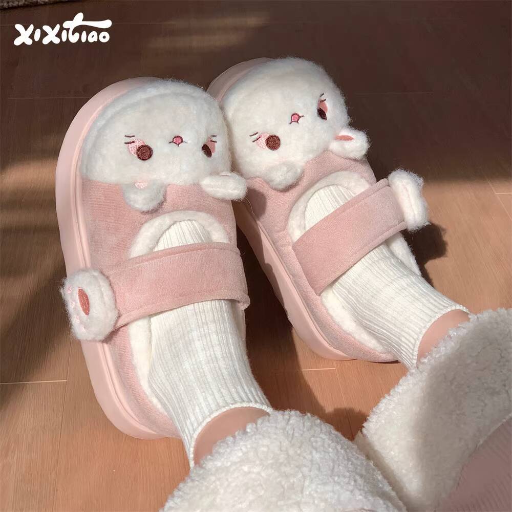 Women Shoes Winter - Winter Home Slippers Soft Cute Cat