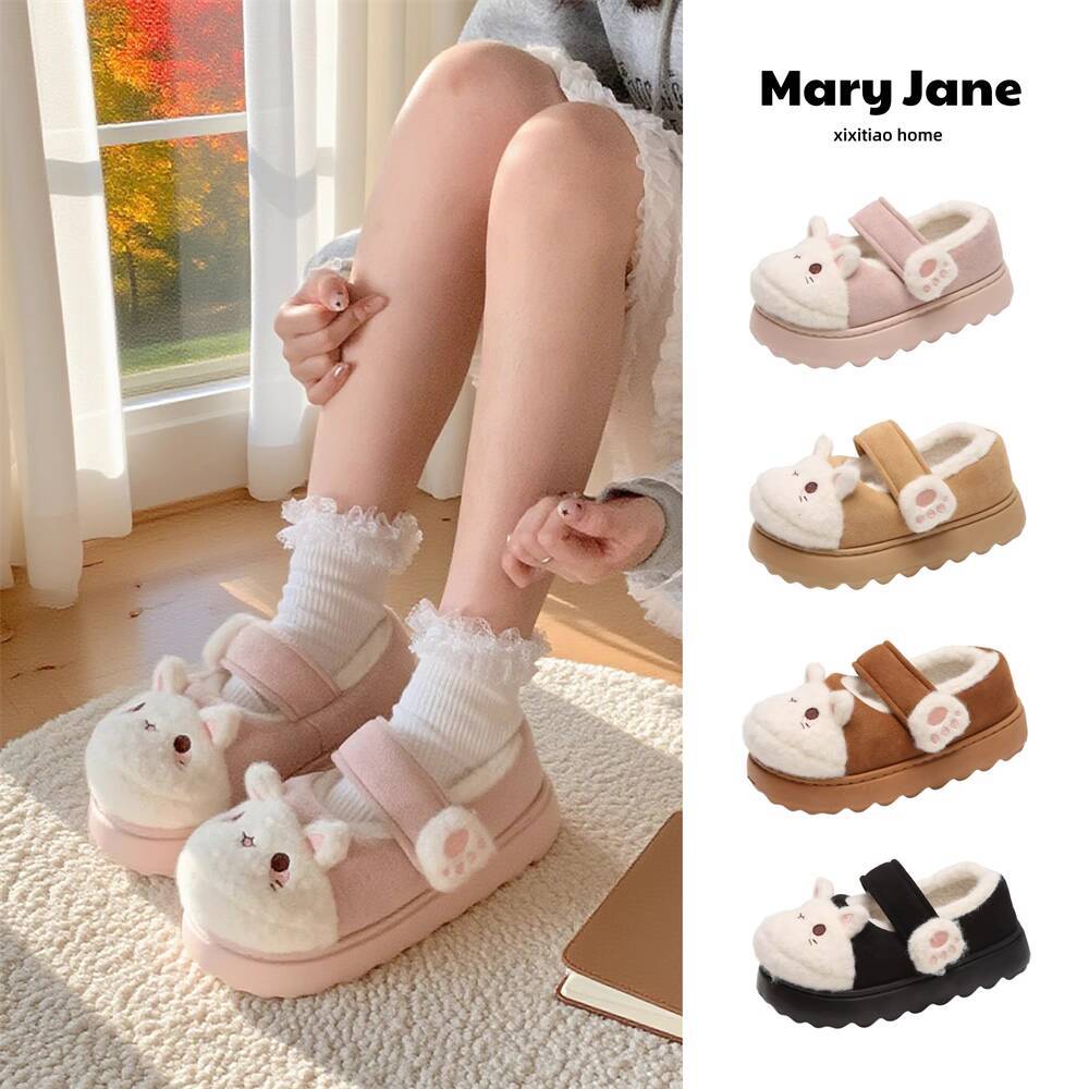 Winter Home Slippers Soft Cute - Women Shoes Winter ulasan dan harga