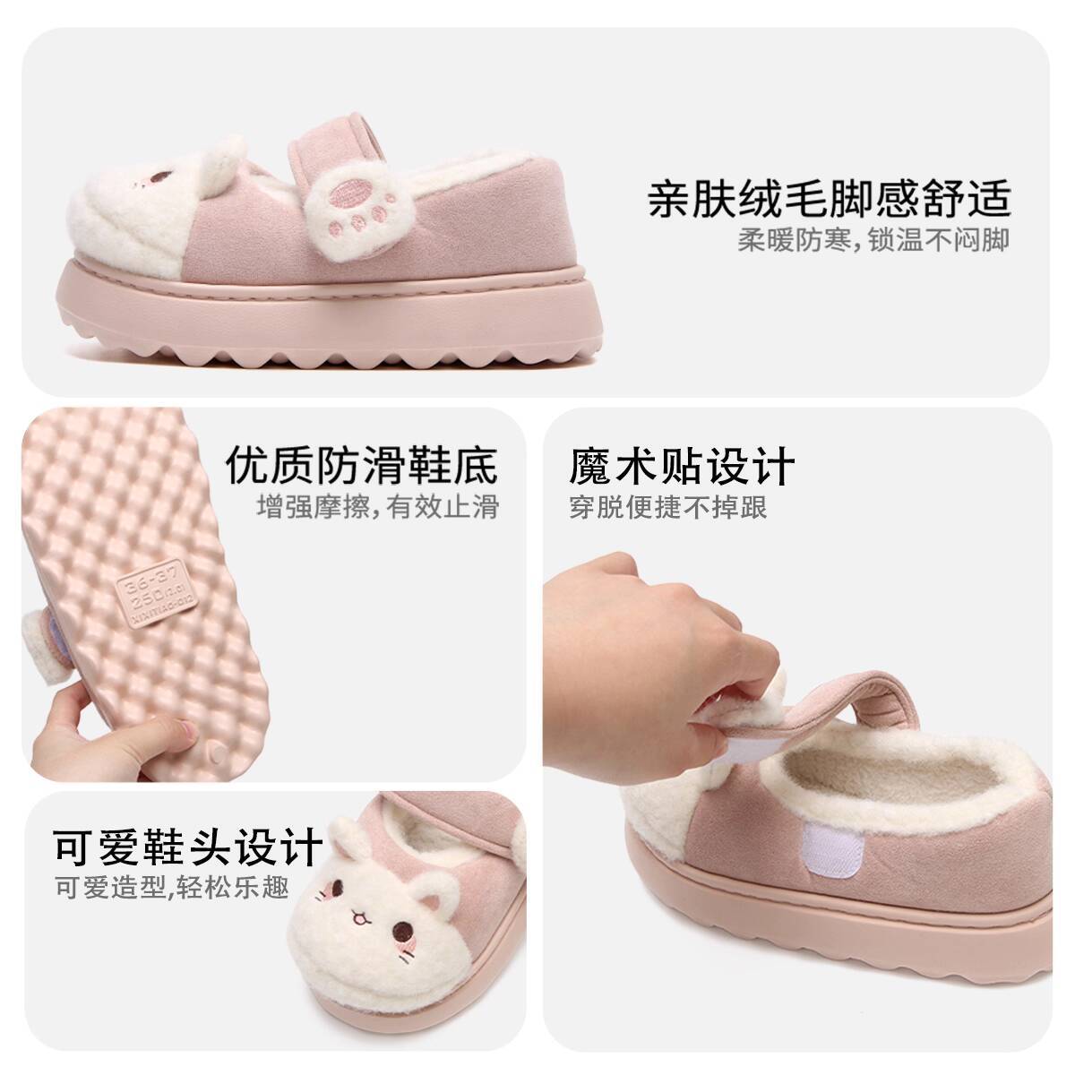 Winter Home Slippers Soft Cute - Women Shoes Winter ulasan dan harga