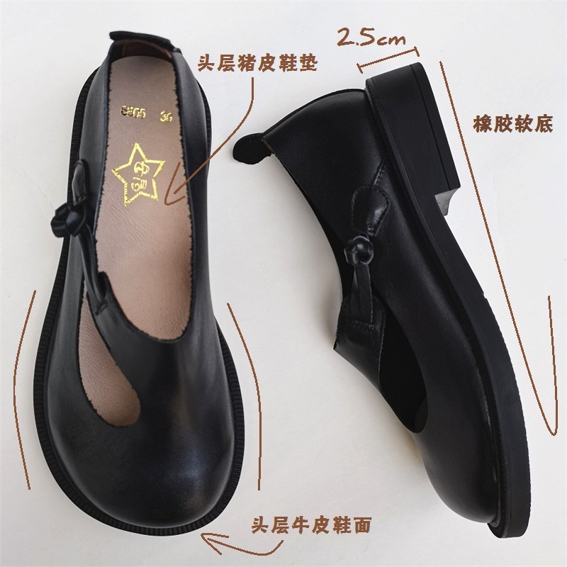 Careaymade-Genuine Leather Big - Women Shoes Black ulasan dan harga