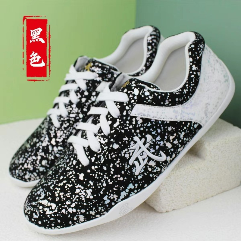 2026 New Martial Arts Shoes fo - Women'S Shoes Vs Men'S ulasan dan harga