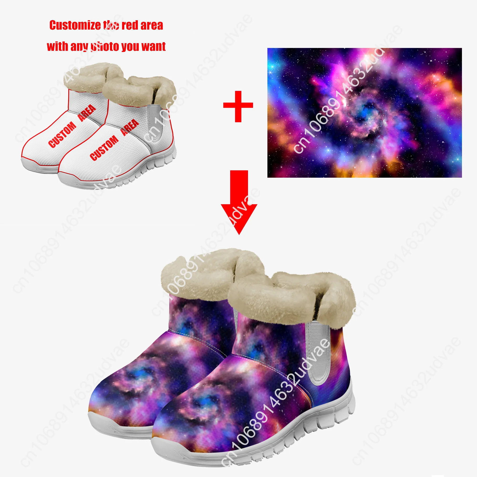Lana Del Rey Singer Plush Shoe - Women'S Shoes Casual Sneakers ulasan dan harga